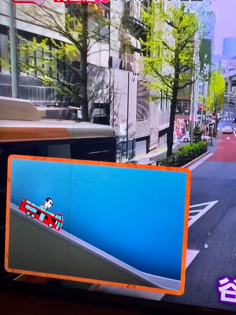 TCL スマート 液晶テレビ 43BP61 43V型 動作確認済み2022年式