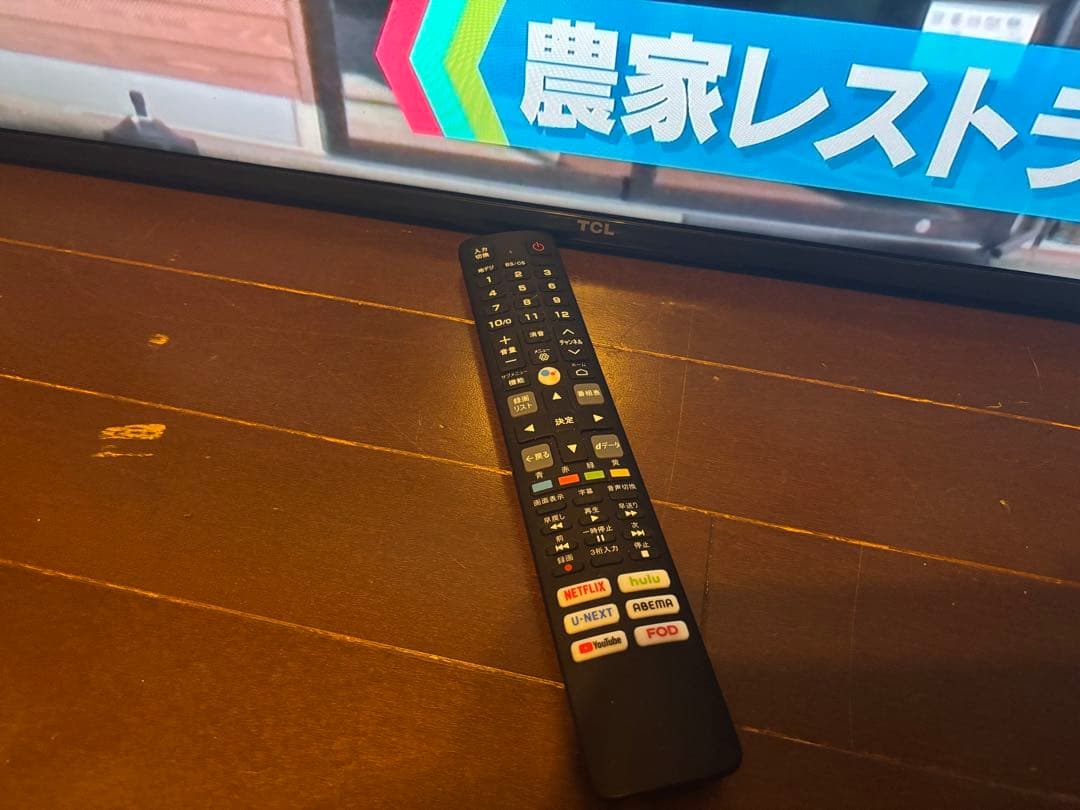 TCL スマート 液晶テレビ 43BP61 43V型 動作確認済み2022年式