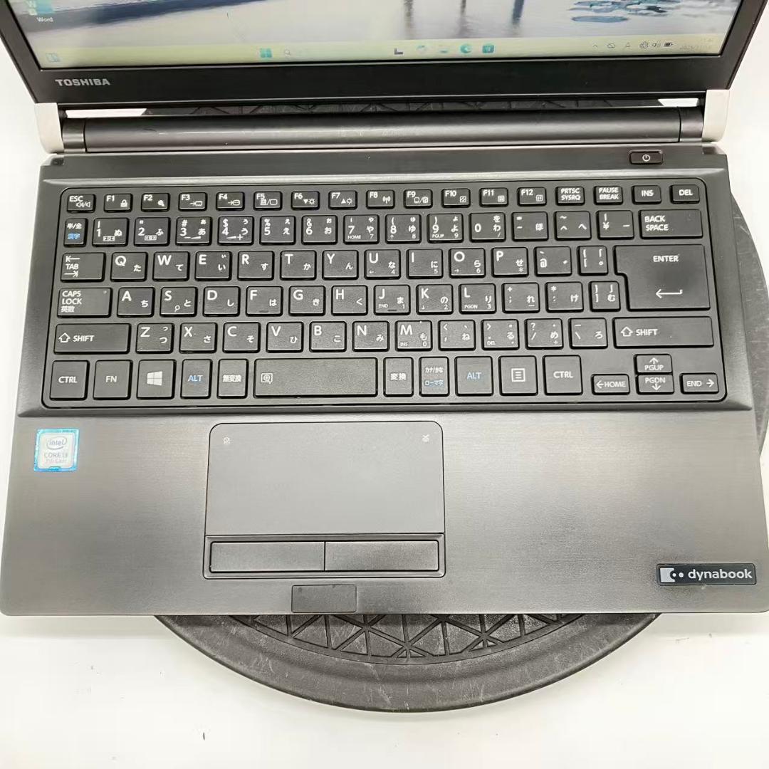 #M2461 東芝 R73/M i3-7100U 8×256GB Office