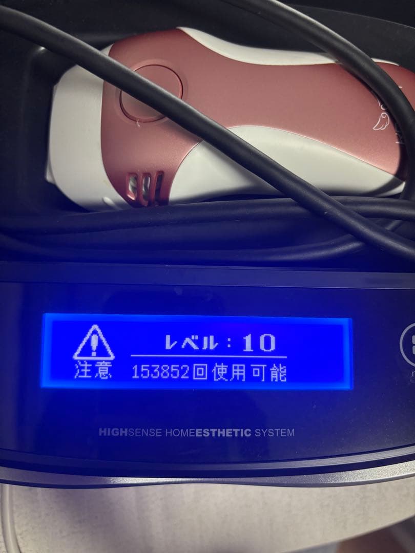 K*i様 ケノン脱毛器8.4ver スーパープレミアムカートリッジ　ピンクゴール