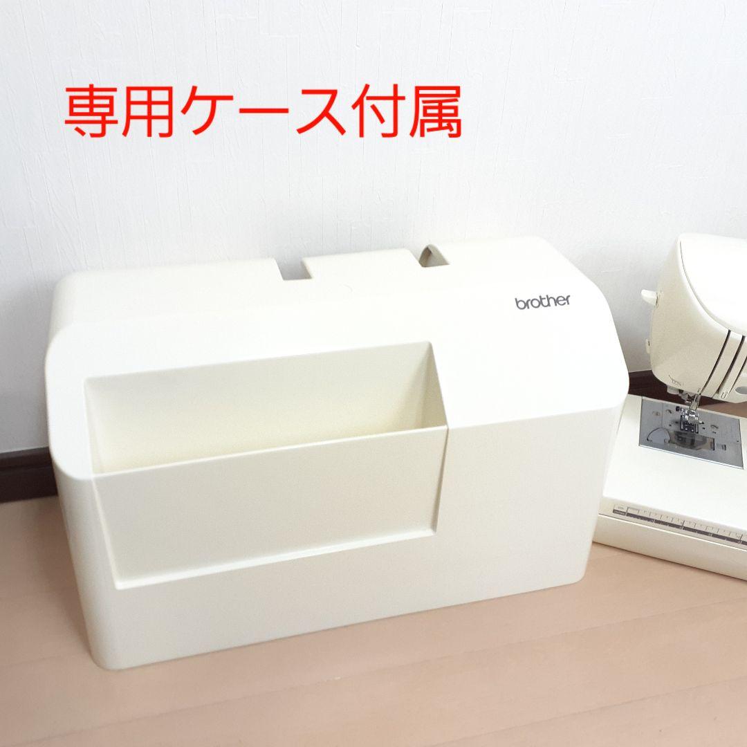ブラザー　コンピューターミシン本体　Chariot Ⅰ
