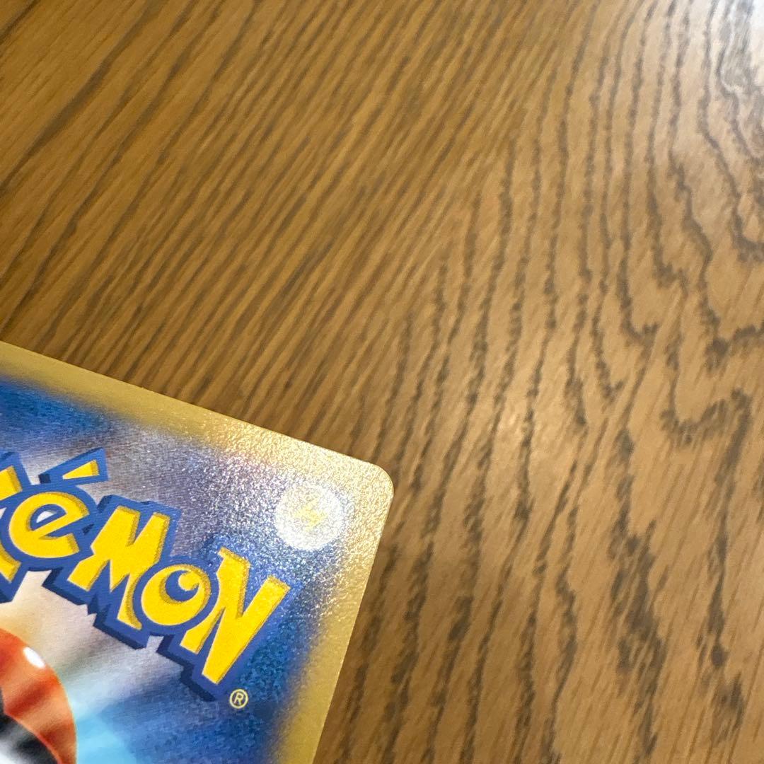 ピカチュウ PROMO XYシリーズプロモーションカード 064/XY-P