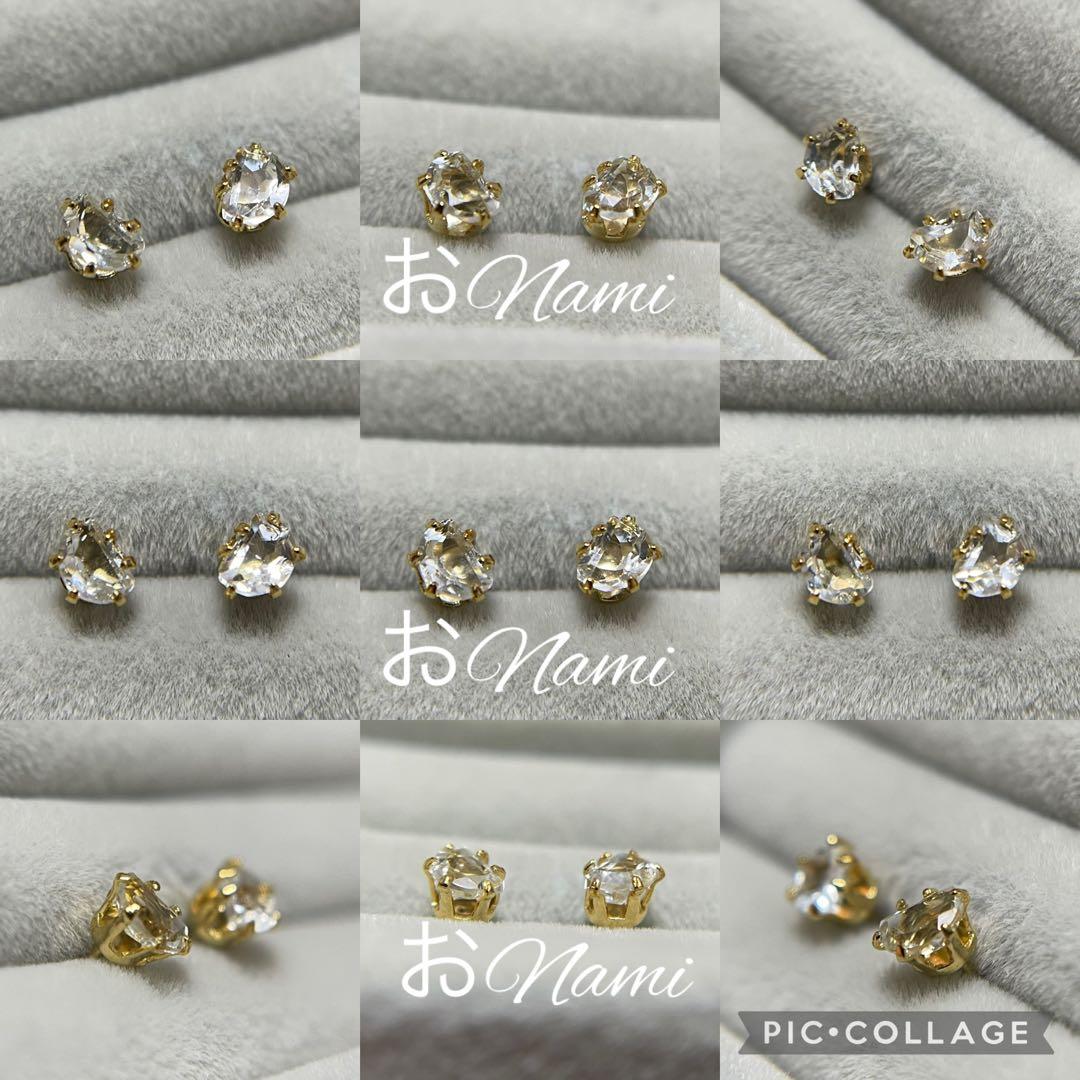 2-10【天然ペタライト】6【天然インペリアルトパーズ】【天然ホワイトトパーズ】