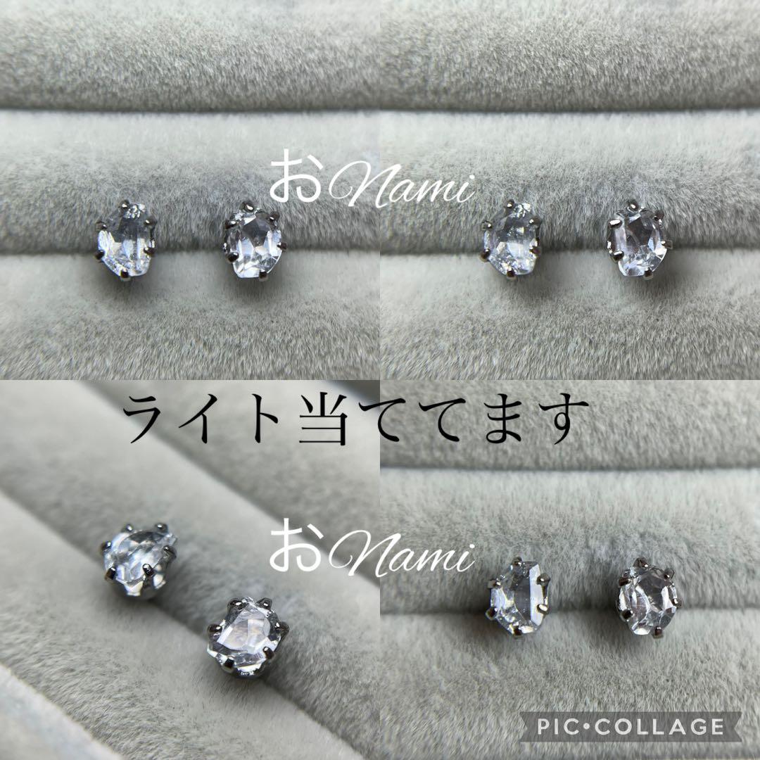 2-10【天然ペタライト】6【天然インペリアルトパーズ】【天然ホワイトトパーズ】