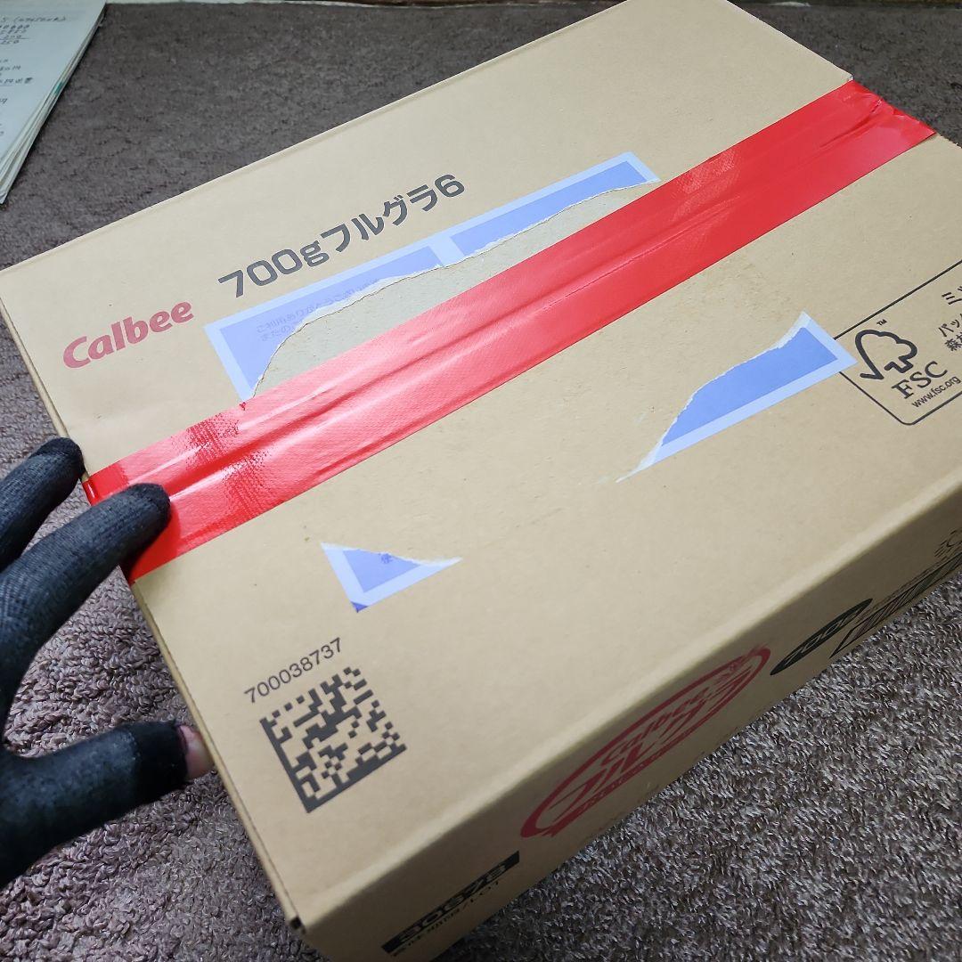 iPad A16 128GB シルバー 新品未開封