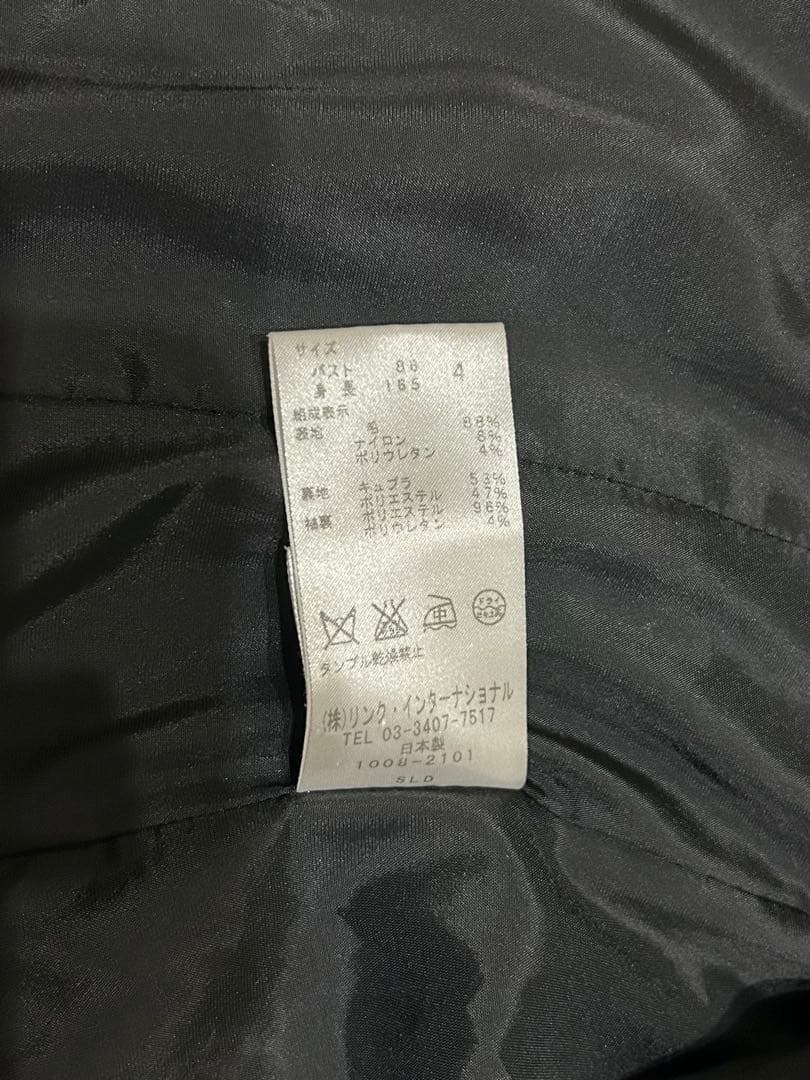 Theory セオリー セットアップ パンツスーツ ブラック XL