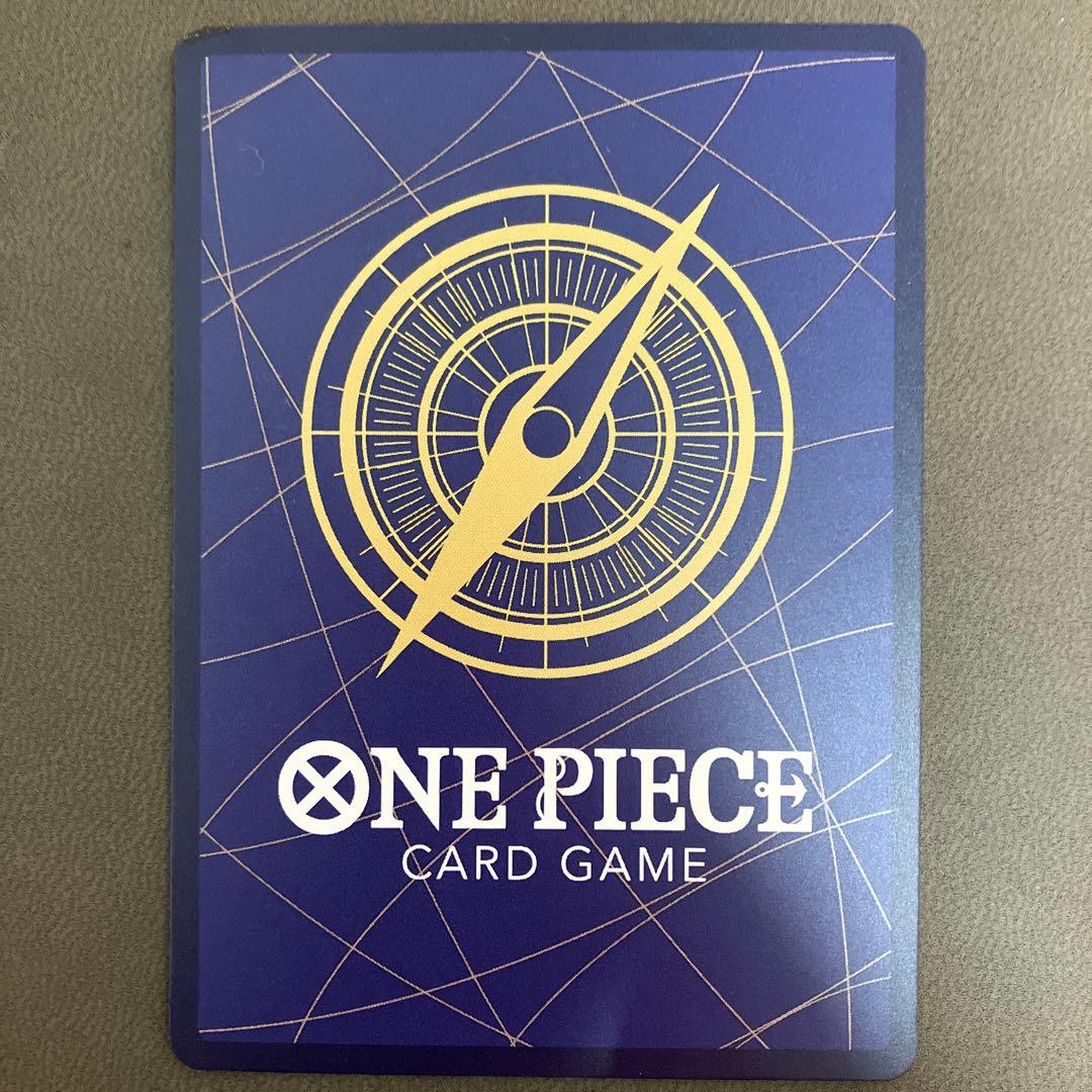 シルバーズ・レイリー スーパーパラレル　コミパラ　（OP08-118）