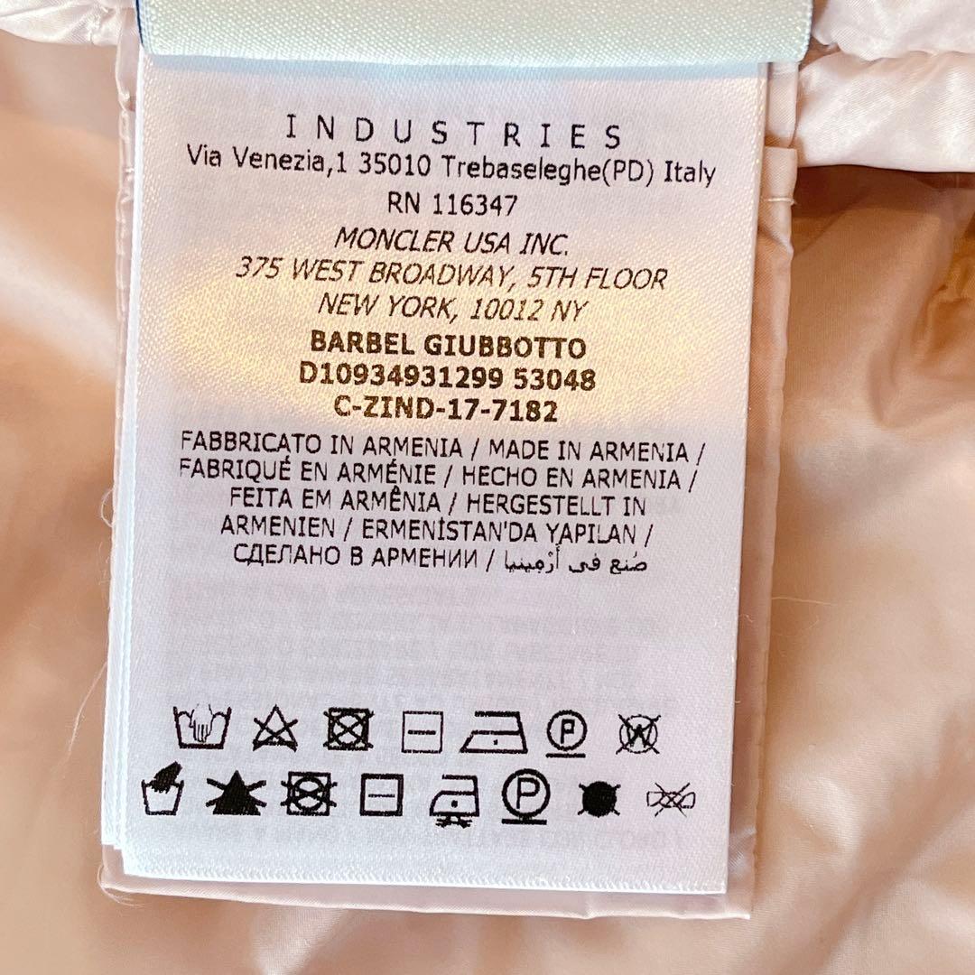 MONCLER【美品】ライトダウン♦︎barbel♦︎サイズ1♦︎ピンク♦︎レディース