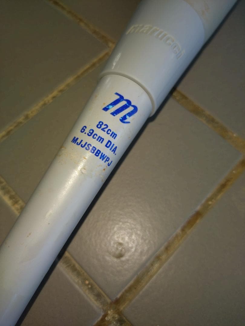 少年軟式用バット　野球　ワニクラッシャーパワージュニア