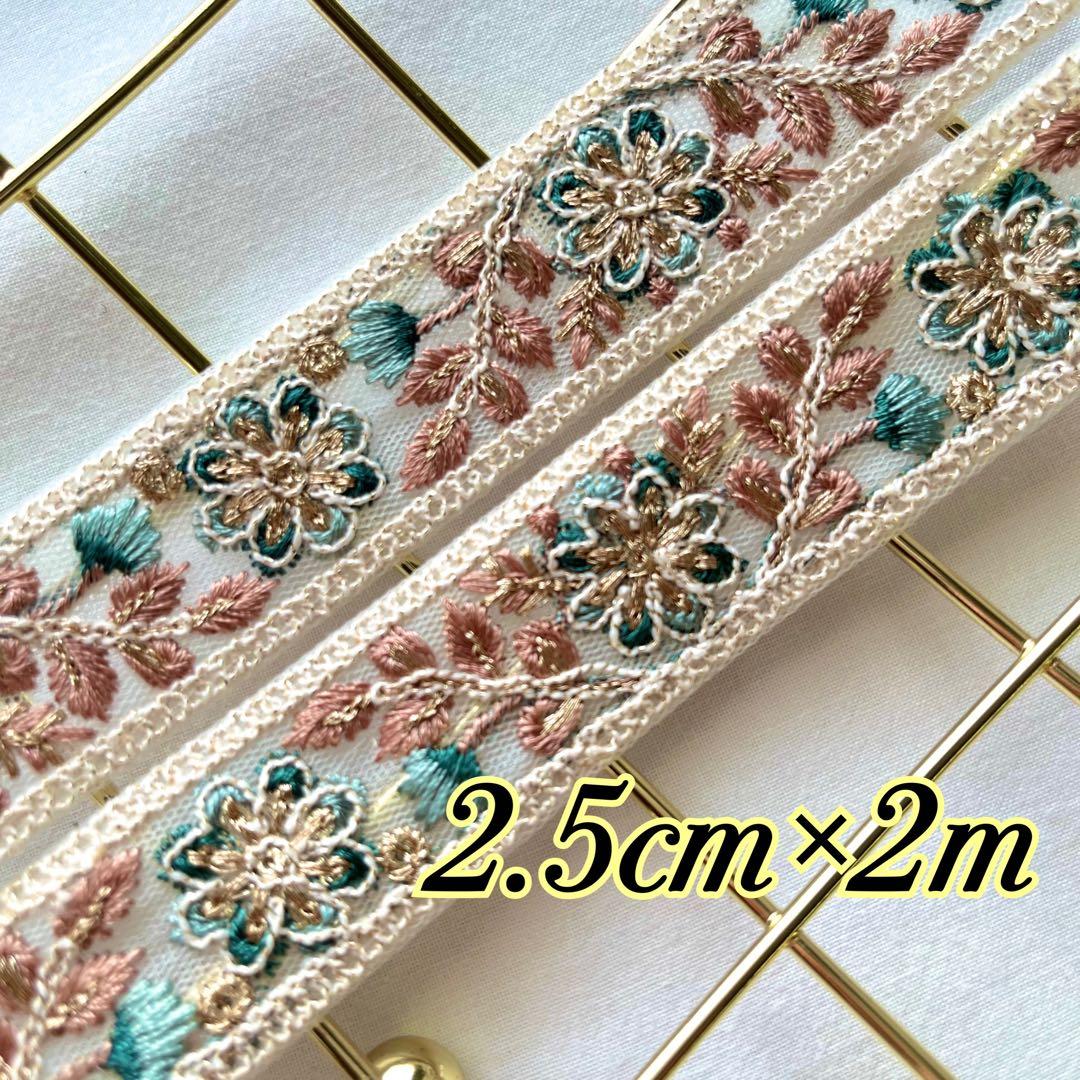 アヒル様 リクエスト 4点 まとめ商品