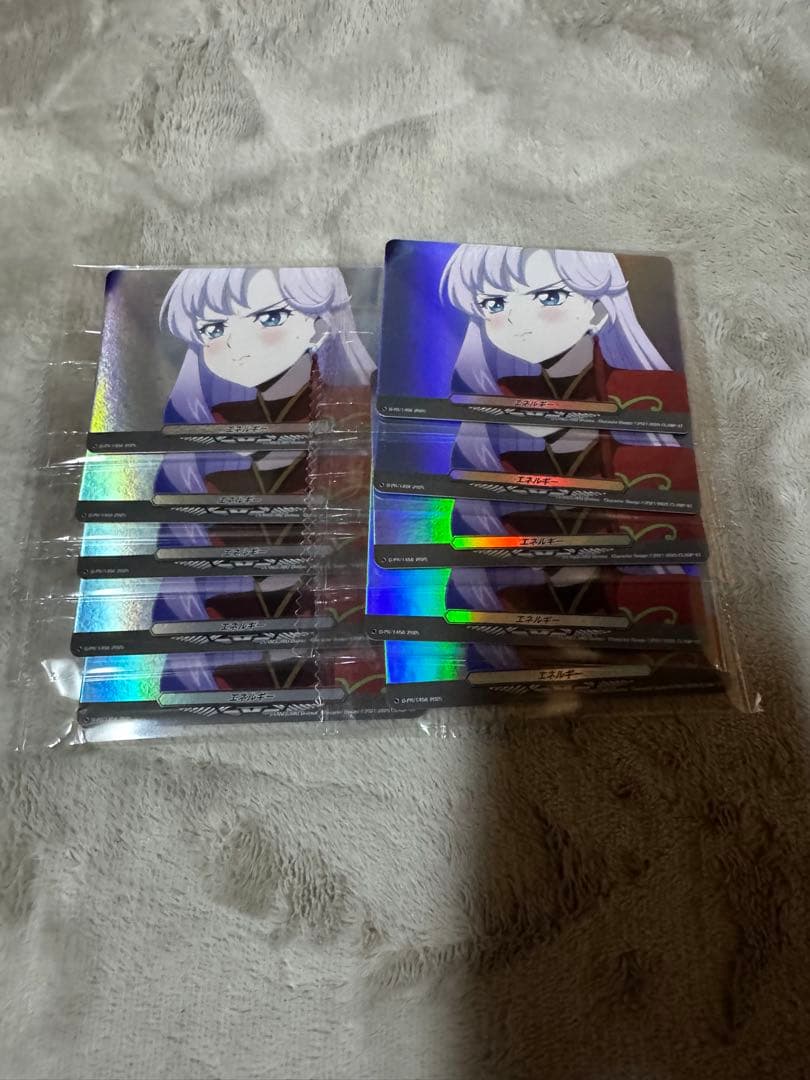 ヴァンガード プロテインバー 員弁ナオ　エネルギー10枚セット