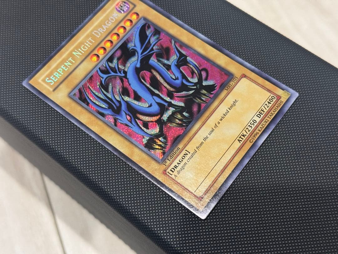 極美品 トライホーン・エビルナイト・ガーディアン 旧アジア 1st 遊戯王