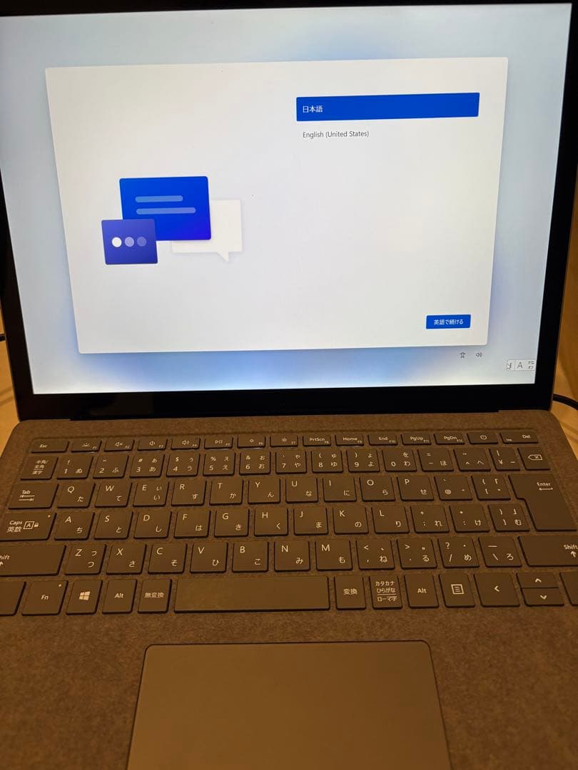 【超美品】Microsoft Surface Laptop4 プラチナ