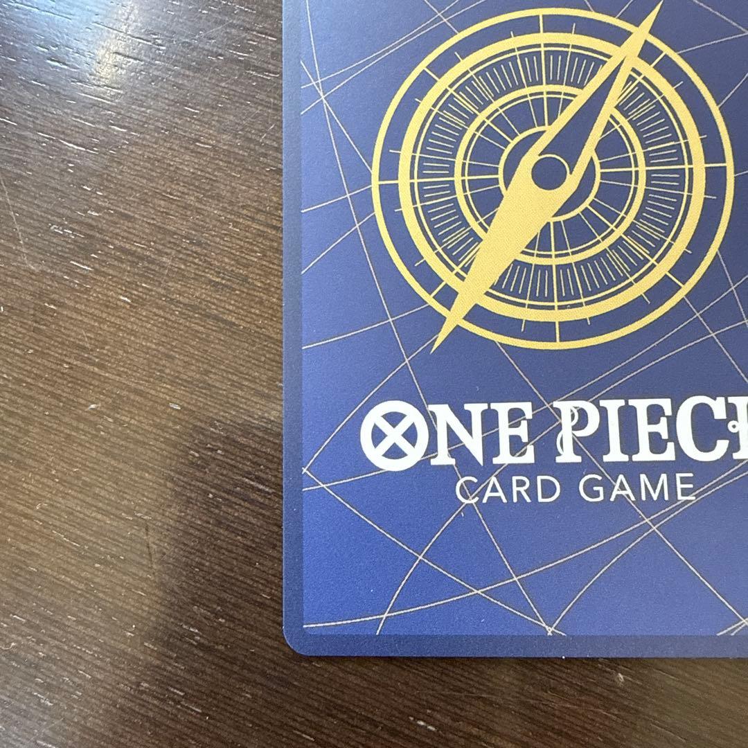 ワンピース カードゲーム モンキー・D・ルフィ