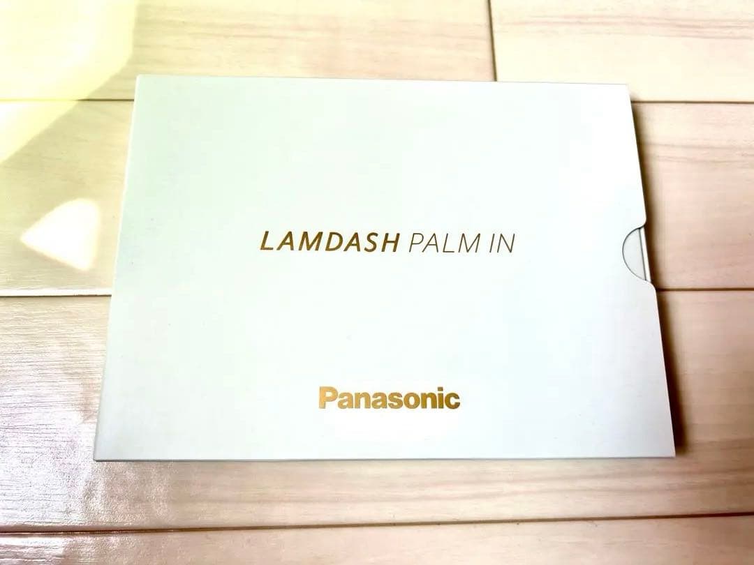 パナソニック　ラムダッシュ　パームイン　NAGORI専用　置き台　置台　白