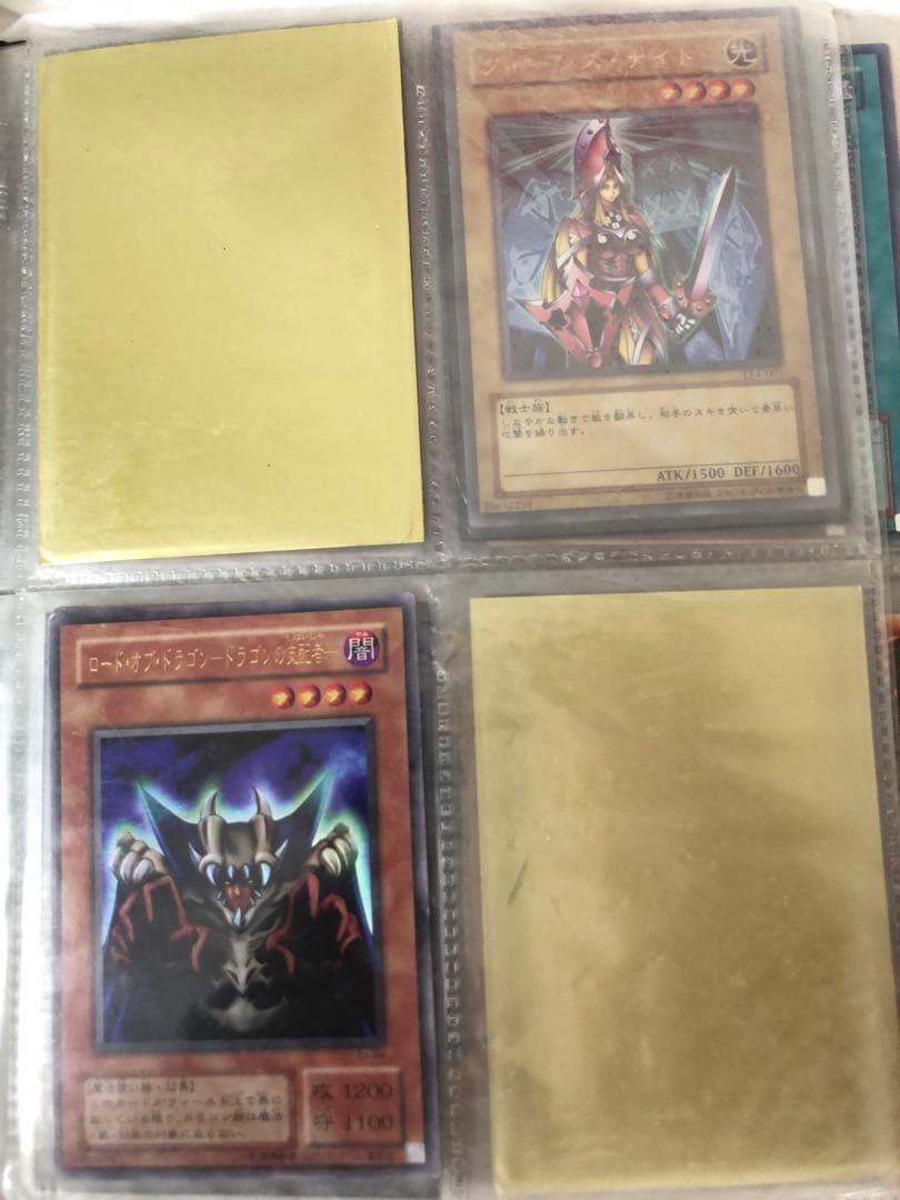 遊戯王OCGカード　レアカード　64枚セット