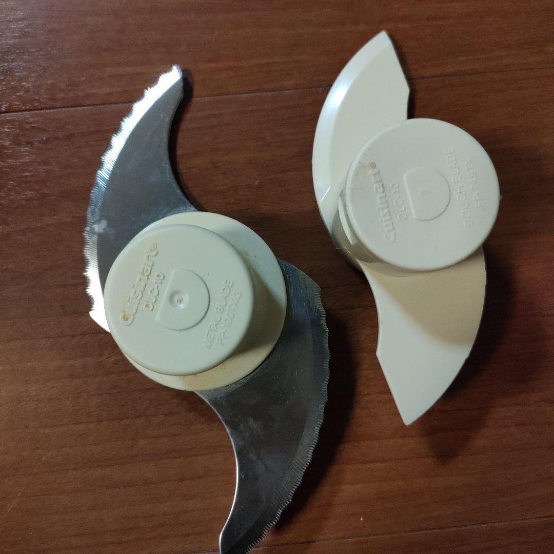 Cuisinart フードプロセッサー DLC-191J 1.9L