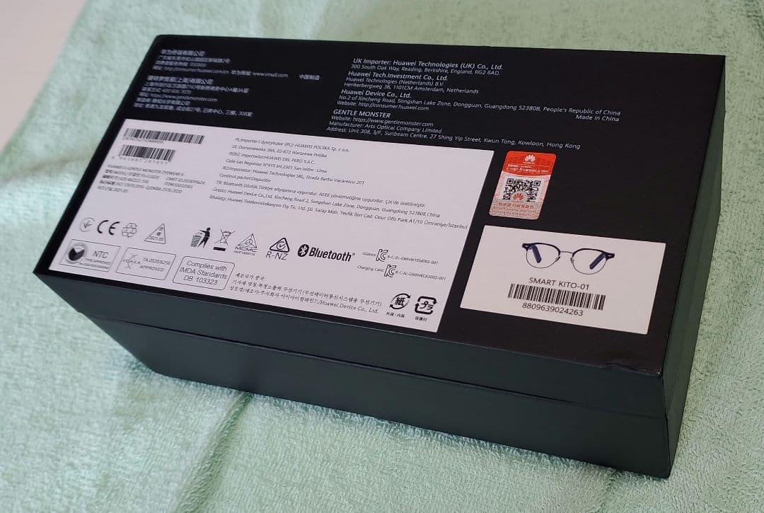 スピーカー・ウーファー HUAWEI X GENTLE MONSTER Eyewear II