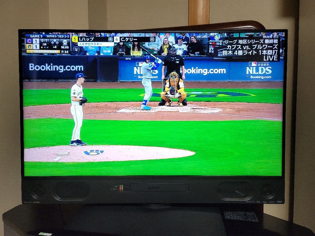 三菱電機　LCD-A40RA1000 完動品