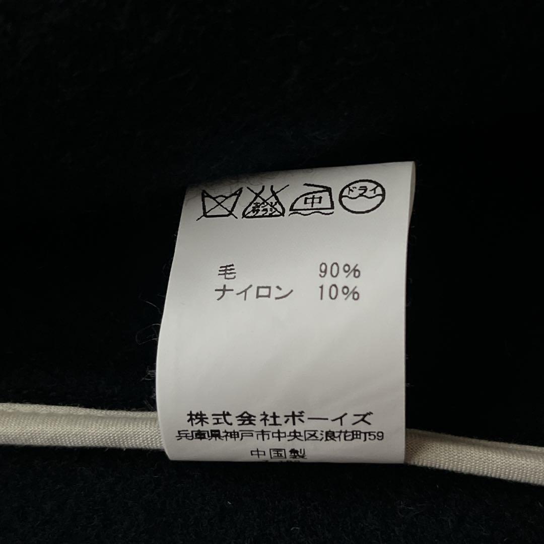 Ayumi【ORCIVAL】 メルトンダッフルコート　ロング　ネイビー