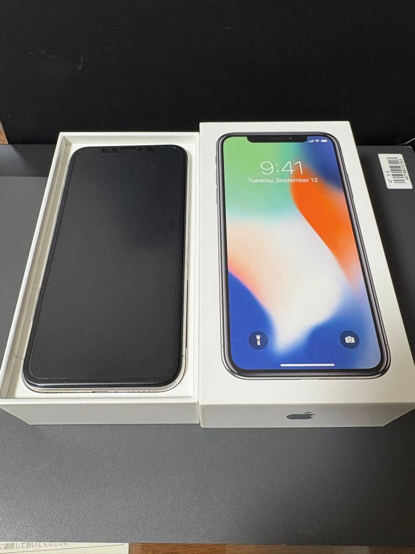 Apple iPhone X 64GB スペースグレー