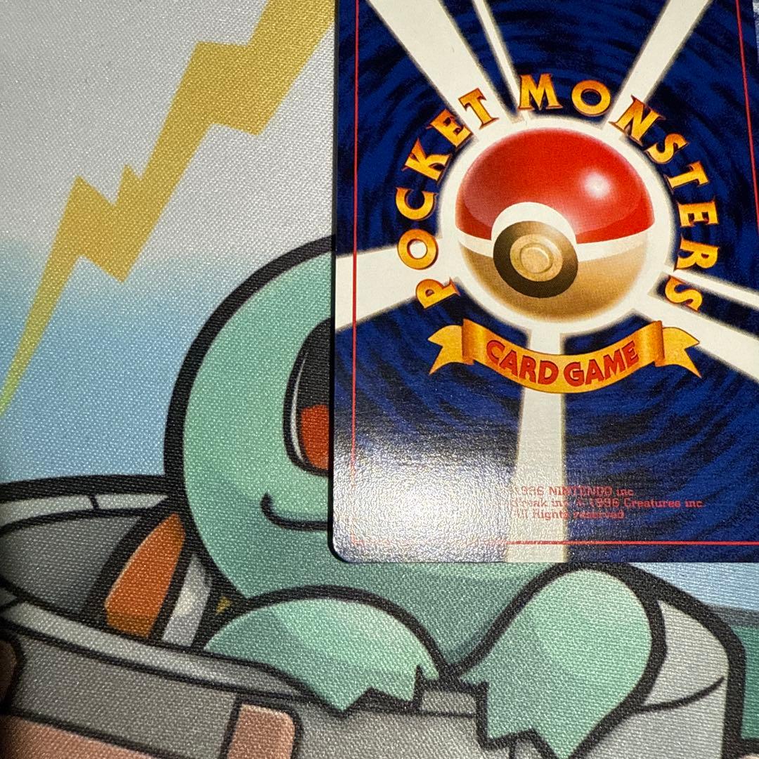 ルギア ★ 拡張パック第1弾 金、銀、新世界へ…