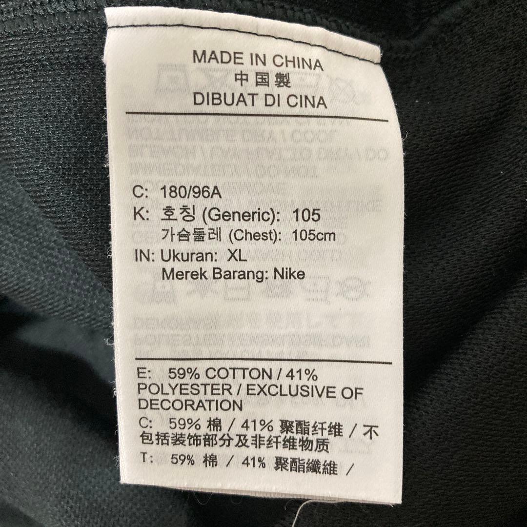 【未使用品】Nike テニスロゴ刺繍DRI-FIT ブラックポロシャツXLサイズ