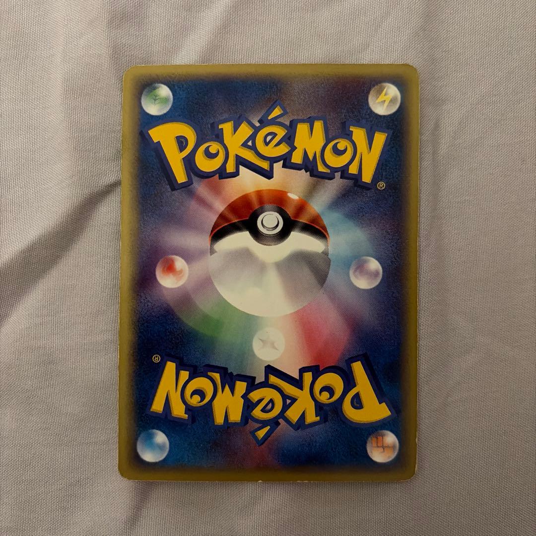 ミ*ル様 旧裏キラ含むポケモンカード まとめ