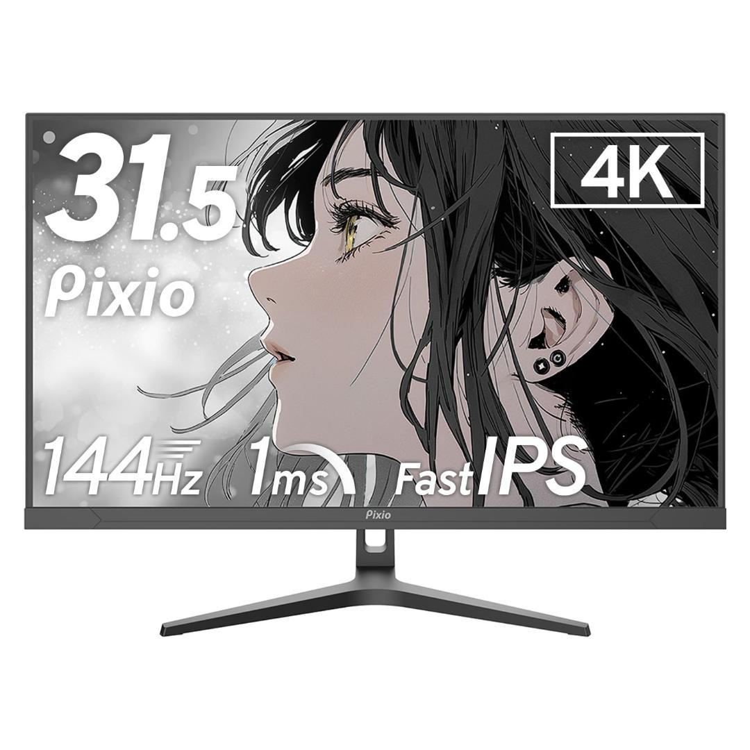 美品 Pixio 32インチ 4Kゲーミングモニター PX32U Wave