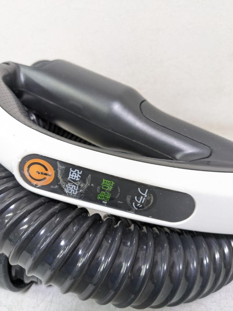 2023年製 三菱電機 TC-GM1J-N 紙パック式掃除機