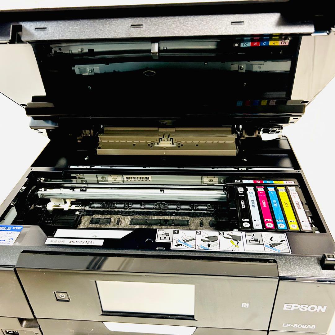 美品✨おまけ付き✨EPSON EP-808AB インクジェットプリンター
