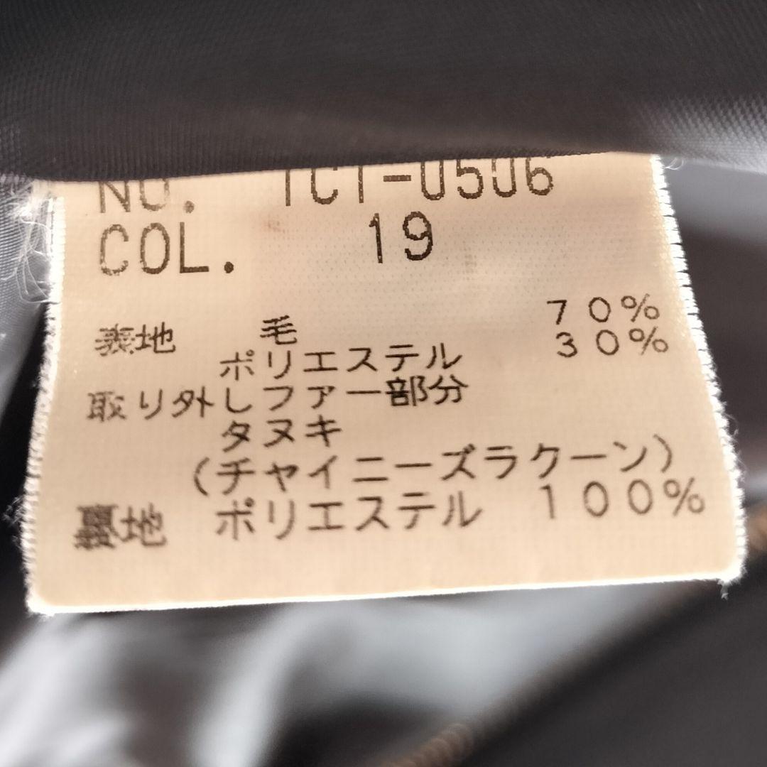 トルネードマート メルトン モッズコート サイズ M ブラック 黒