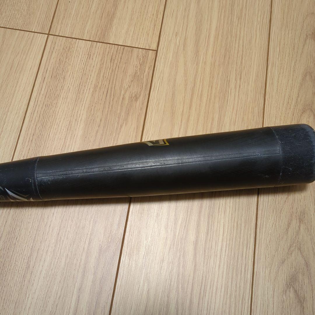 ビヨンドマックス BEYOND MAX LEGACY バット 軟式少年用