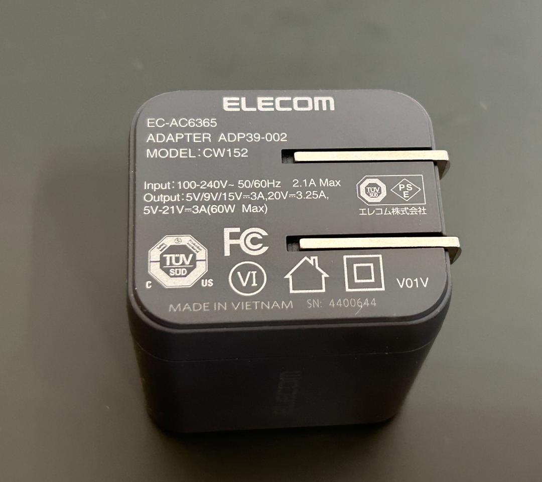 MacBook Pro 2020 32GB 1TB i7 おまけ付き