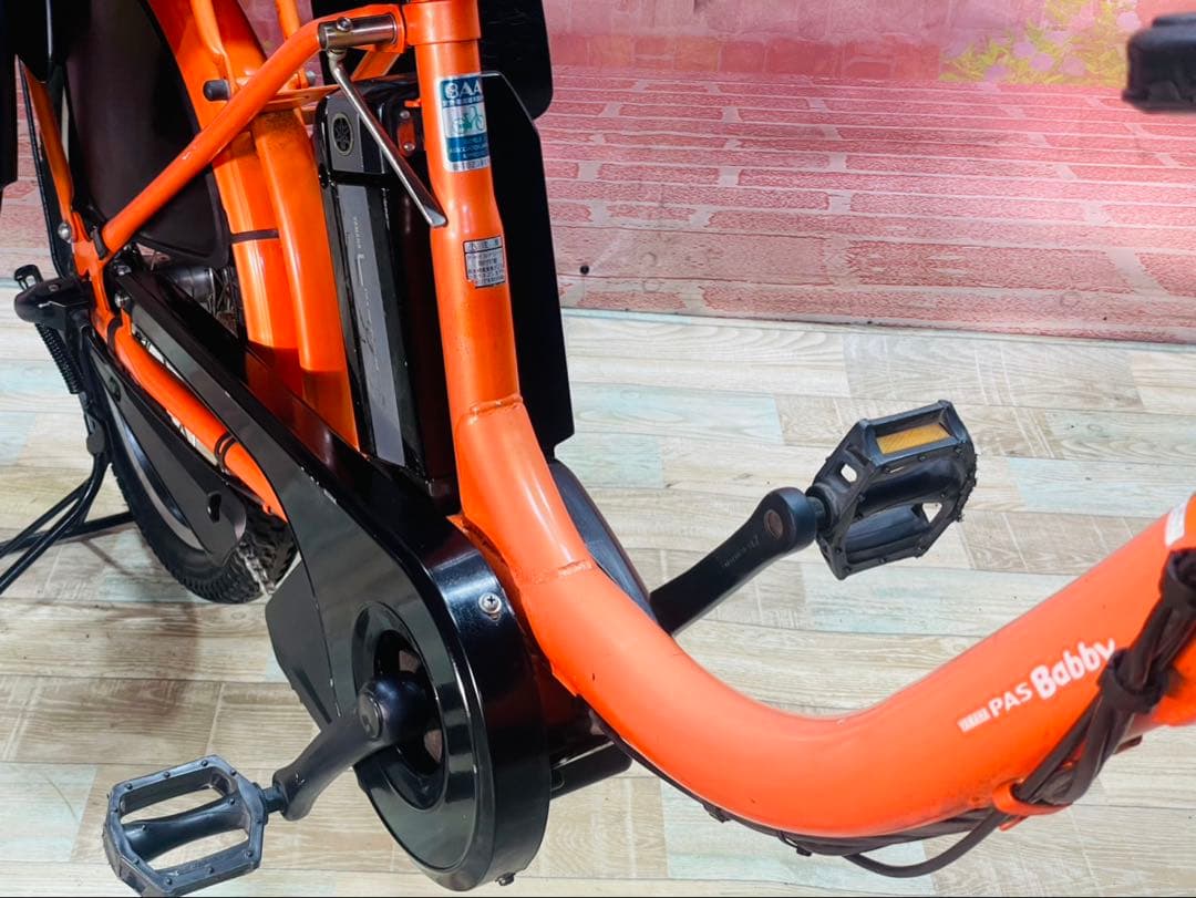 ZK3349 電動自転車 ヤマハ パスバビー 子供乗せ 20インチ 送料無料