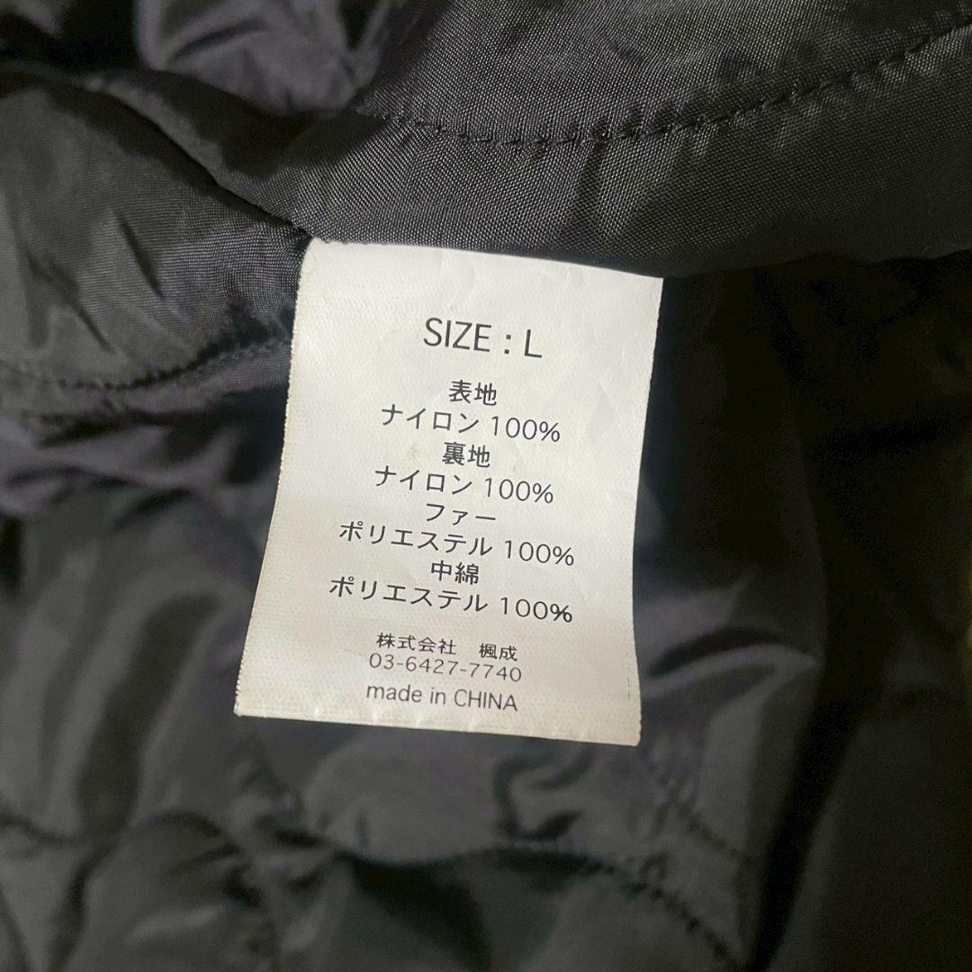 TIGHTBOOTH×KILLER-BONG T-3B JKT