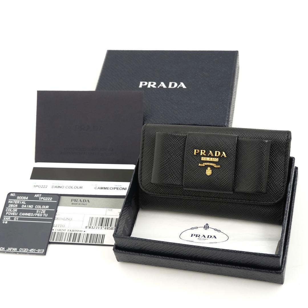 ✨新品未使用・箱保証書付き✨　PRADA キーケース　サフィアーノ　リボン　6連