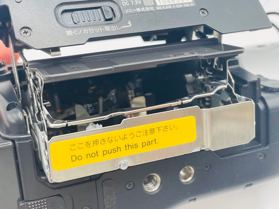 SONY HDR-HC3 HDV ビデオカメラ