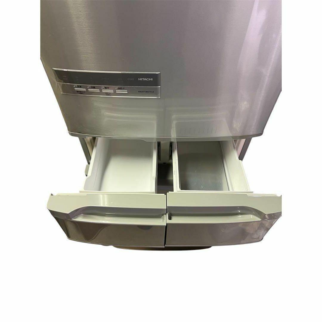 冷蔵庫 冷凍庫 動作品 大容量 製氷 HITACHI 日立 家庭用 送料込み