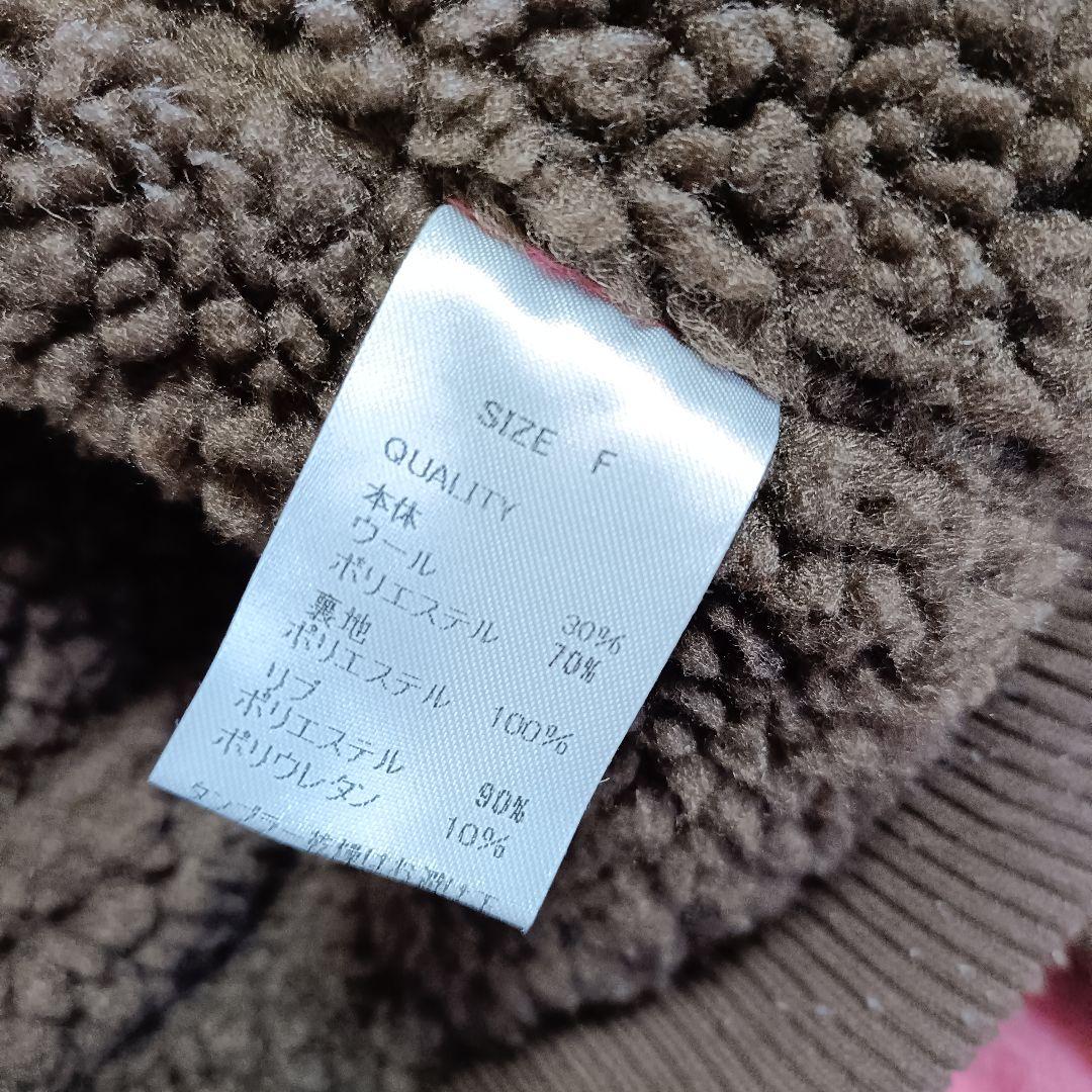 スタジャン ジャケット ビッグシルエット Little sunny bite