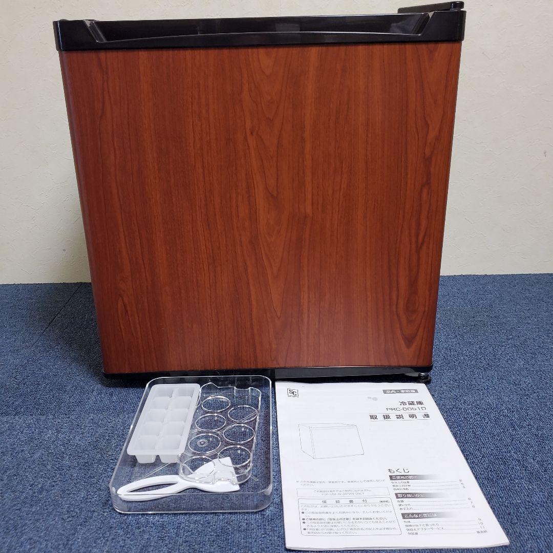 h416☆美品☆木目調☆ワンドア☆冷蔵庫☆PRC-B051D☆オーヤマ☆