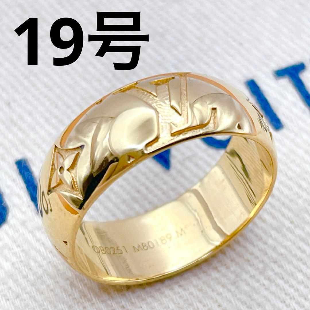 LOUIS VUITTON リング　ネックレス　モノグラム　ゴールド　指輪