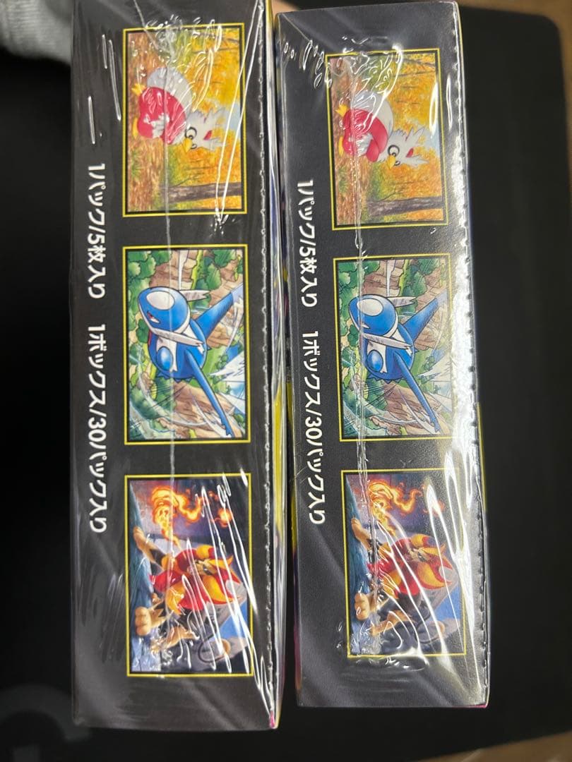 メガシンフォニア 2box シュリンク付き