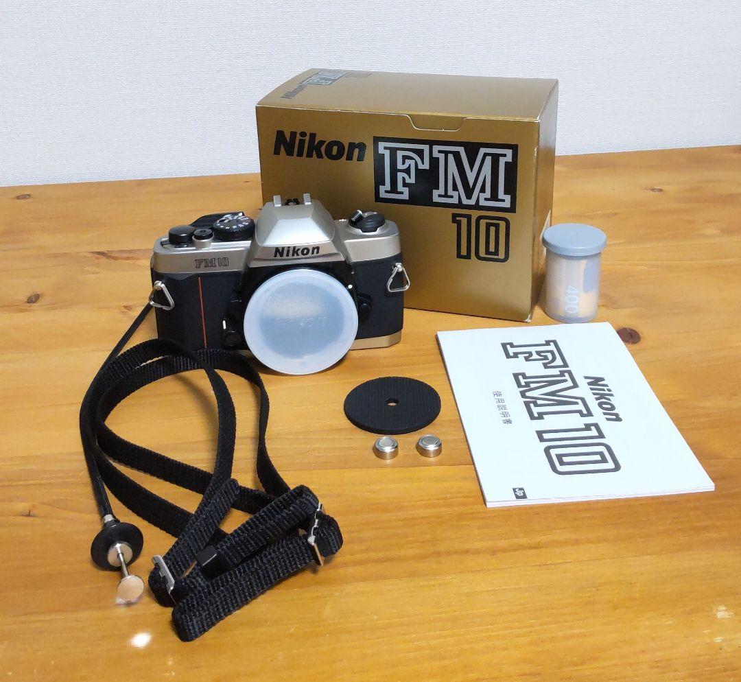 Nikon ニコン フィルム一眼レフカメラ FM10