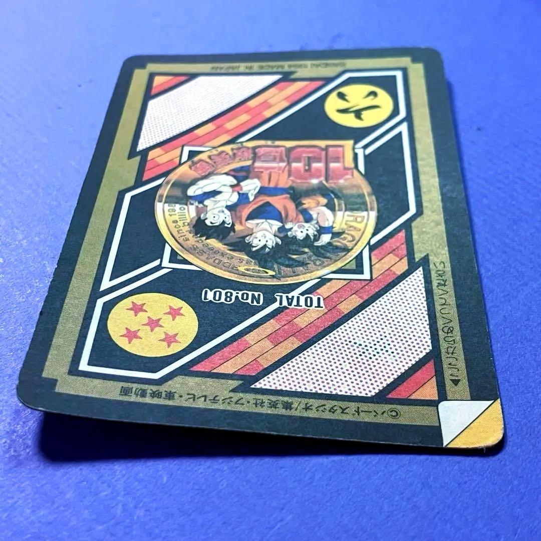 ドラゴンボール 本弾　10億枚突破記念 No.154孫悟空No.155孫悟飯