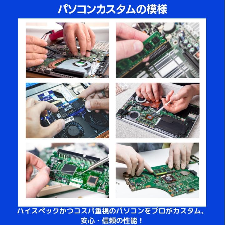 【指紋 i7×16GB×新品SSD✨】東芝／豪華アプリ／すぐ使える✨TA78