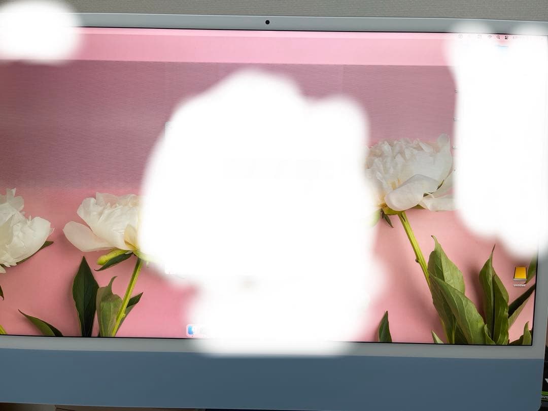 (訳あり)iMac M1本体＋電源ケーブル