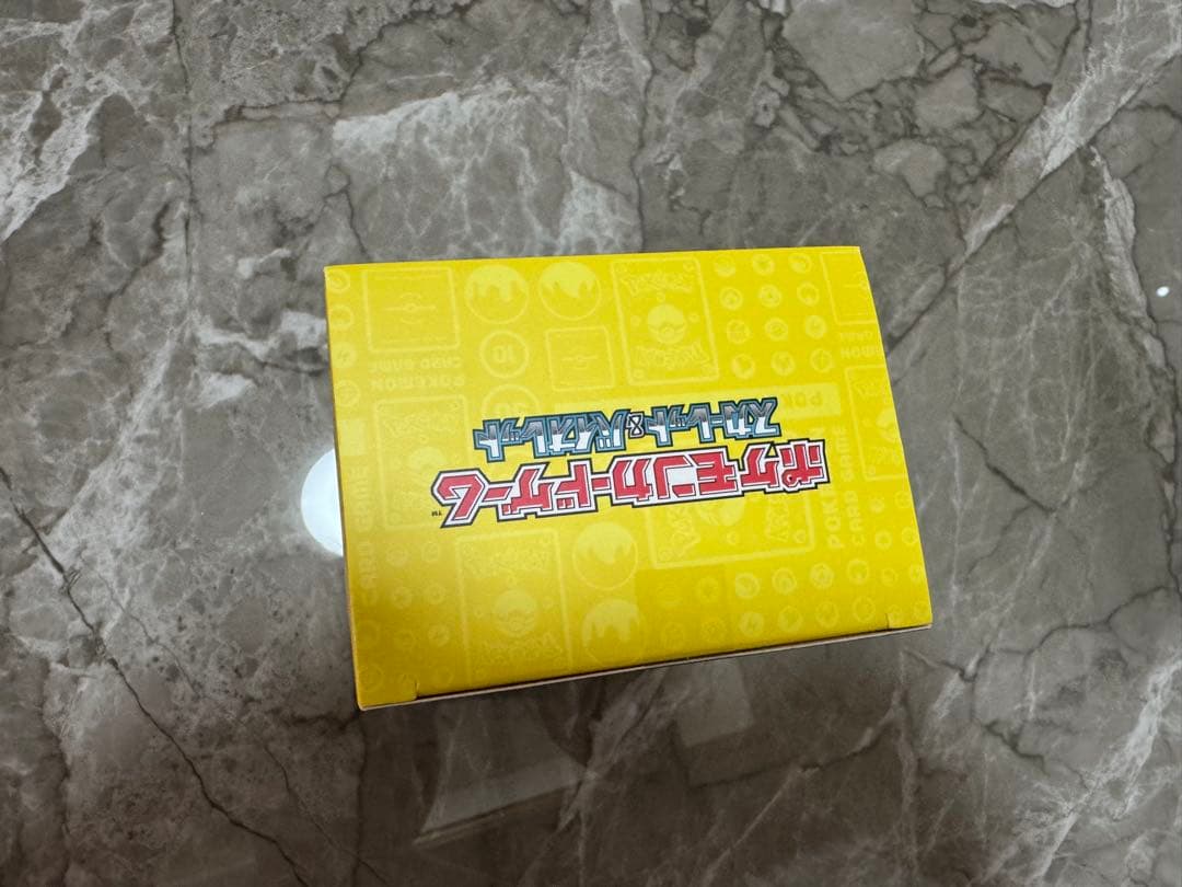 ポケモンカードゲーム YOKOHAMA Deck: Pikachu