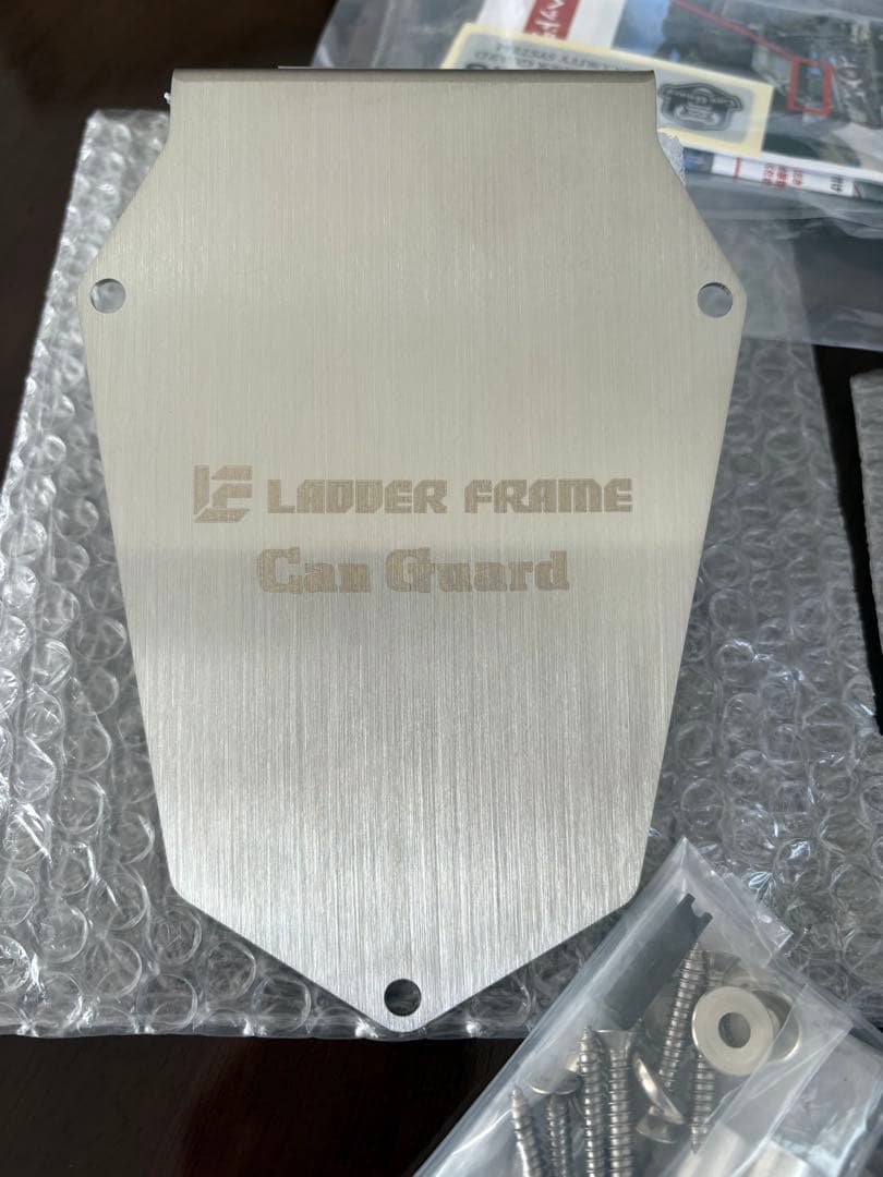 プラド　150後期　CANガード　ラダーフレーム　キャンガード