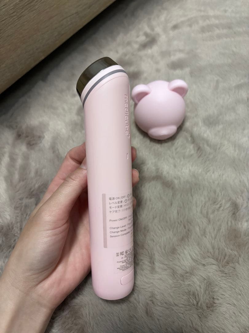 MEDICUBE AGE-R ブースタープロ メディキューブ